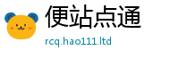 2025新澳门2025免费原料从王中王493333特马王中王